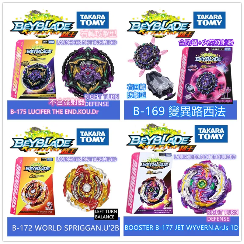 

Original TAKARA TOMY Toys Beyblade Burst Evolution Metal Fusion Top Spinner Toy for ChildrenB-172/B-169/B-175/177