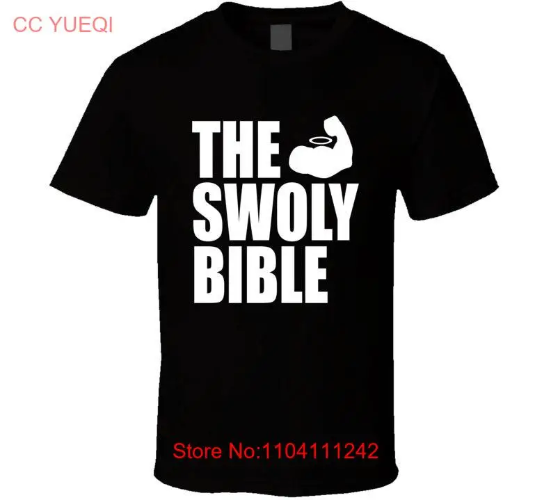 Стволия Библия Тренажерный зал Крыса Трен Близнецы Сэм Салк Забавная пародия Мем