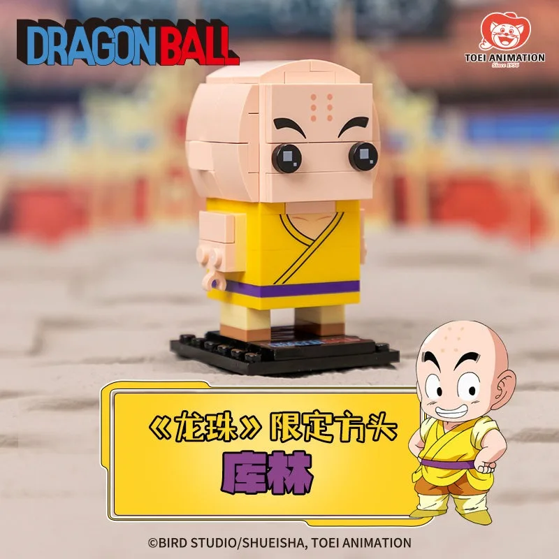 Новые строительные блоки Pantasy: Серия Dragon Ball, сборная модель персонажей Пикколо и Гоку, настольное украшение, праздничный подарок, игрушка (art.: 3920d9e8df2e6) - 3920d9e8df2e6