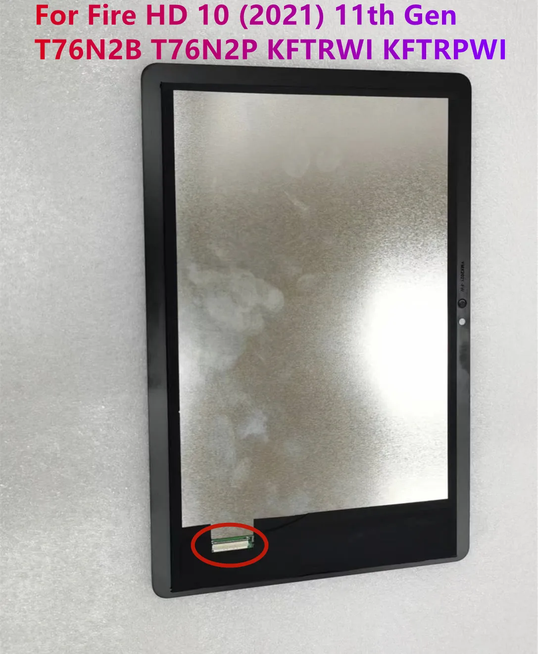 ЖК-дисплей 10 1 дюйма для Amazon Kindle Fire HD HD10 2021 11-го поколения T76N2B T76N2P KFTRWI KFTRPWI