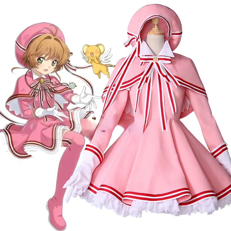 

Girls Japan Anime Transparent Card Cardcaptor Sakura Cosplay Lolita Maid Pink Dress Women Card Captor Sakura Costume Uniform