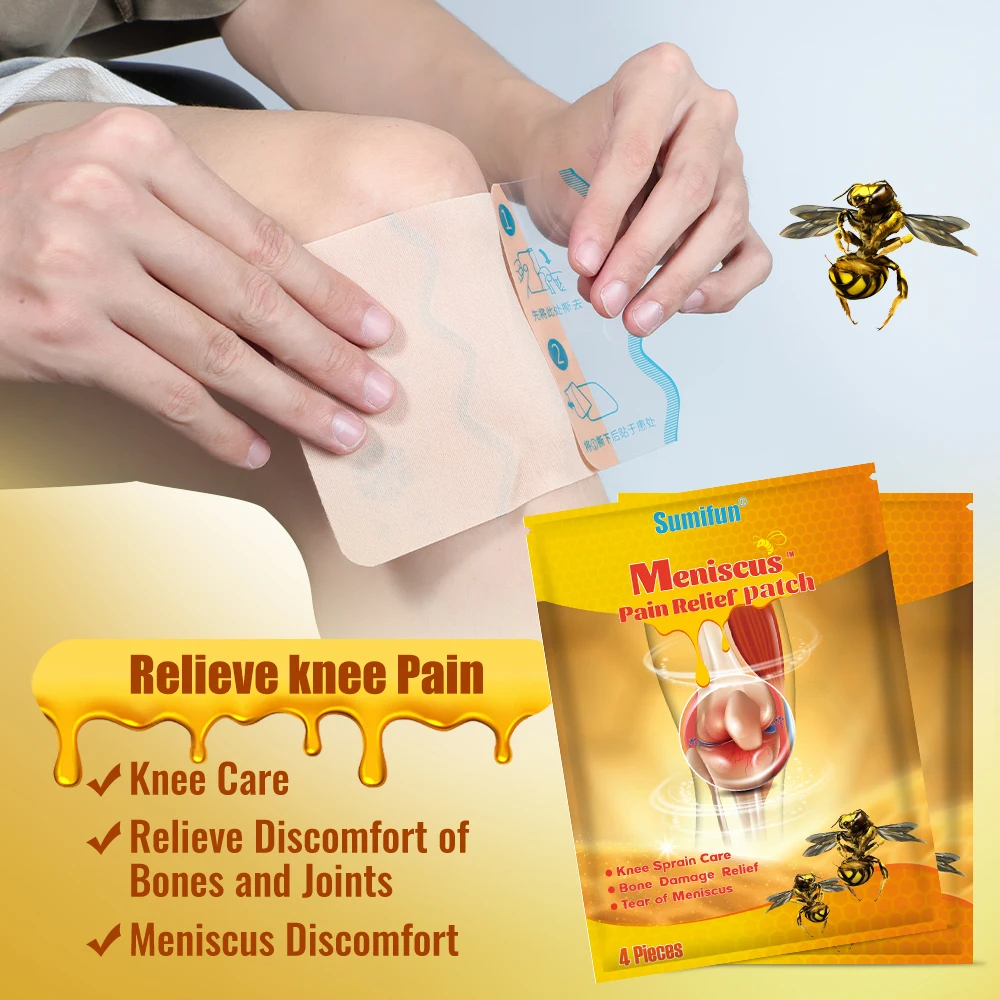 Рисунок 3 - Пластырь для снятия боли в суставах