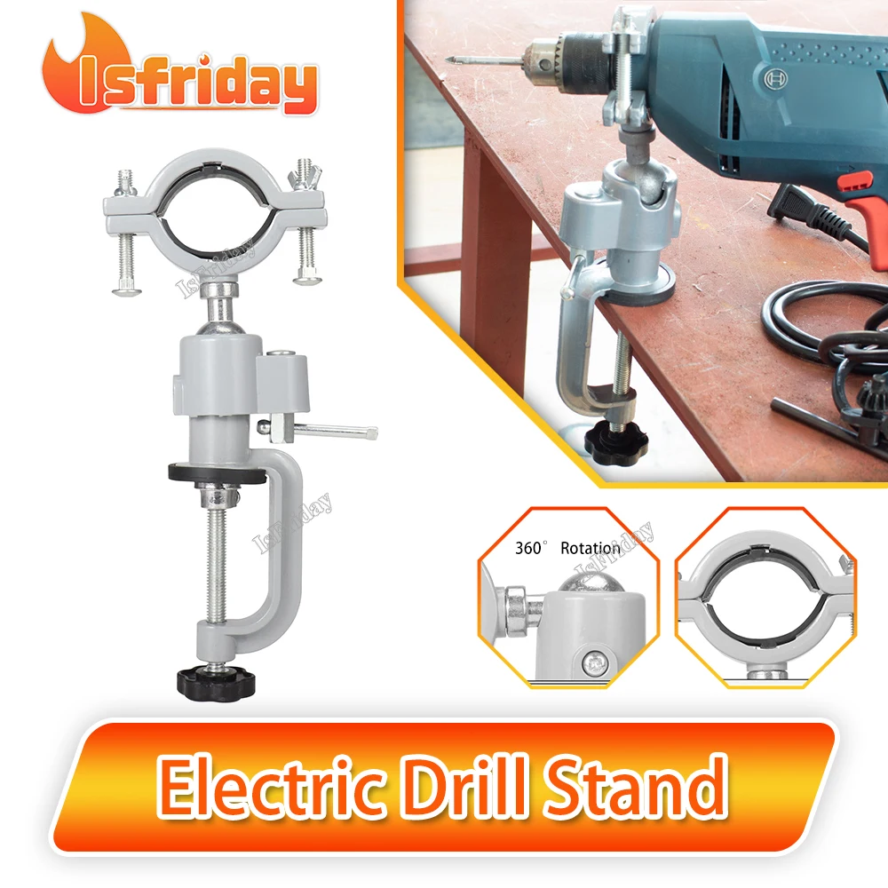 

Электрическая шлифовальная машинка, электрическая дрель, Универсальный вращающийся Фиксированный кронштейн, тиски, полка, вращающаяся на 360 градусов Универсальная скамья с зажимом, держатель А