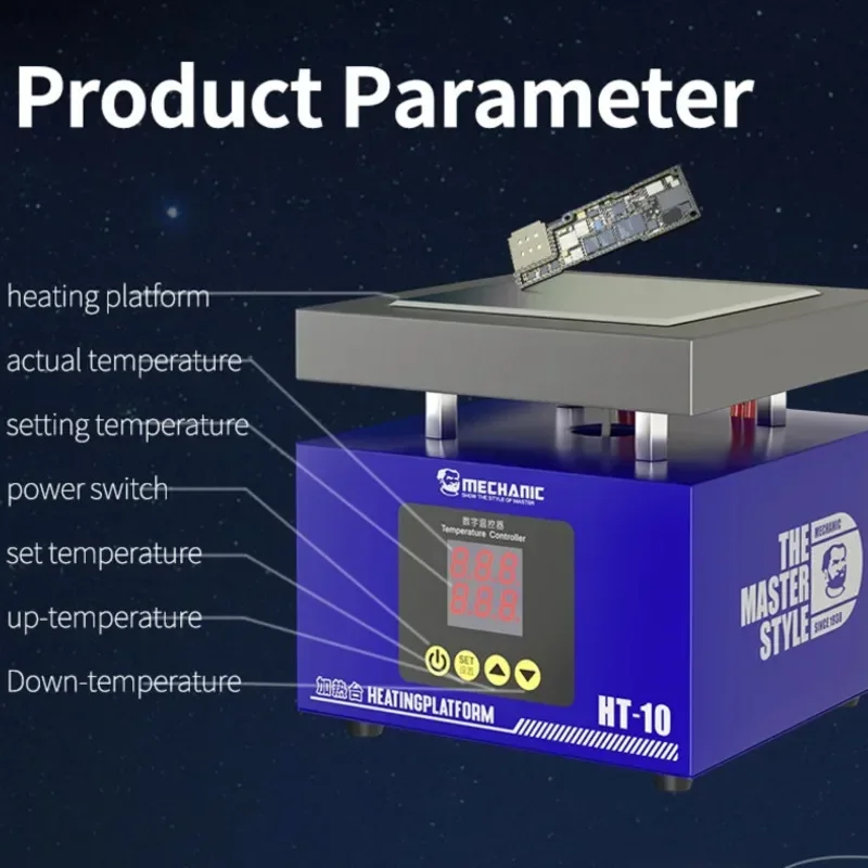 MECHANIC HT-20 ремонт мобильных телефонов Интеллектуальный нагрев постоянной