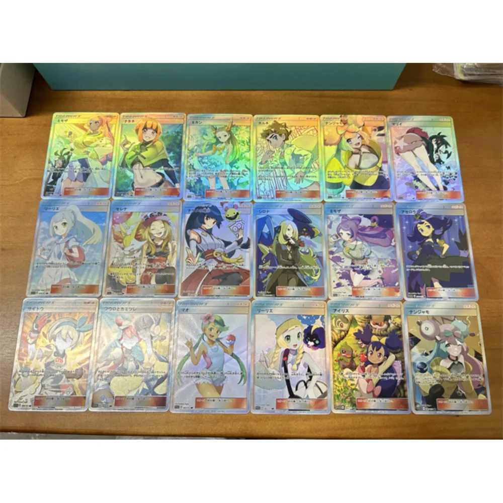 

18 шт./набор, рефракционные игрушки-тренеры