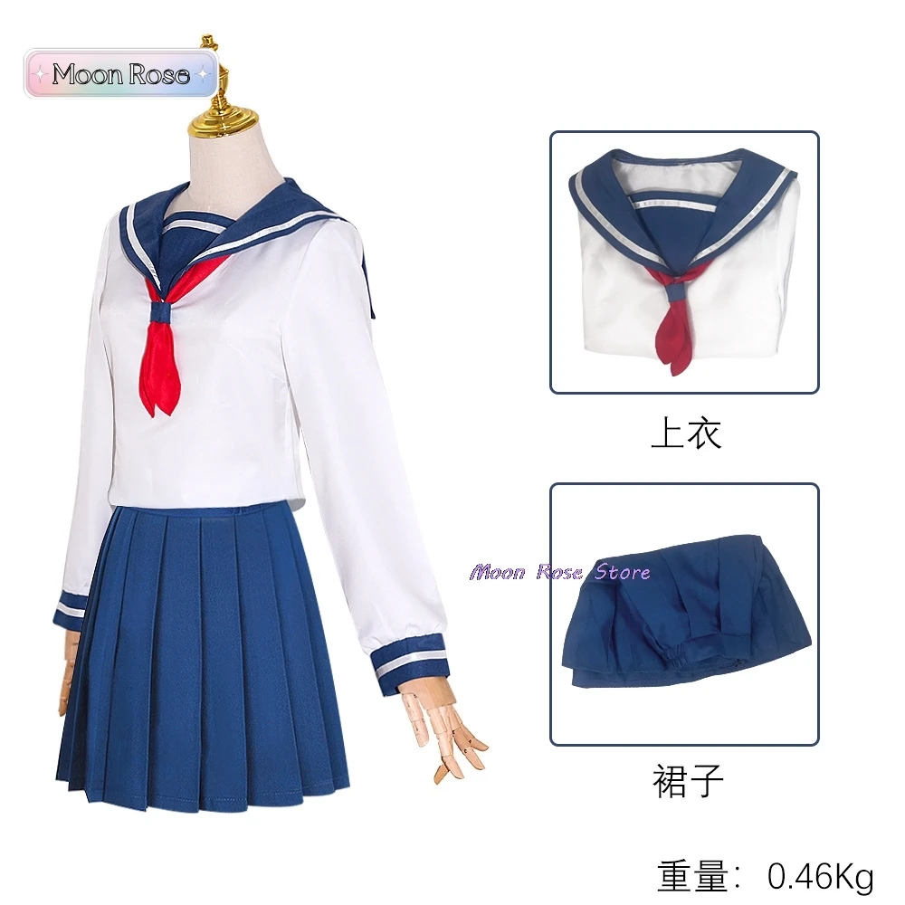 Yozakura Mutsumi аниме женщина косплей JK одежда униформа Хэллоуин миссия: семейный