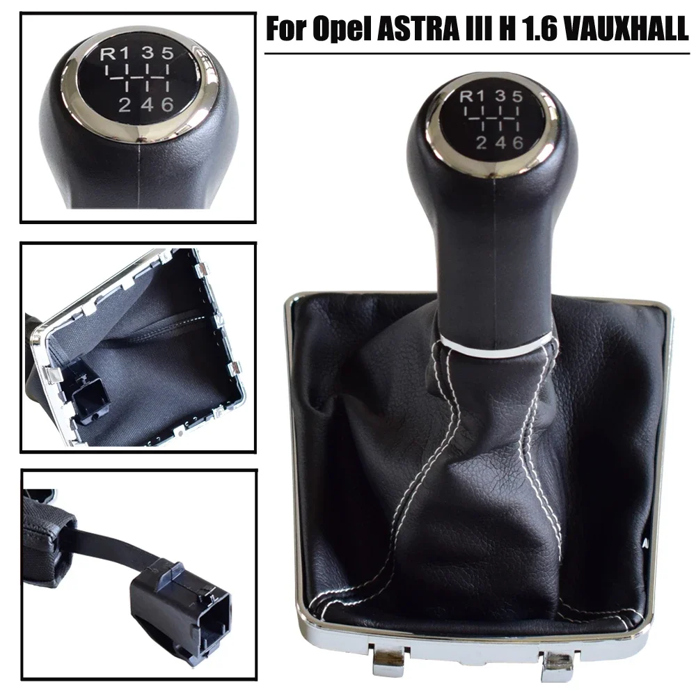 Ручки коробки передач ручка переключения рычаг 5 6 скоростей для AUXHALL OPEL ASTRA III H 1 2004