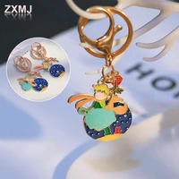 zxmj fashion anime kychain romantic little prince rose planet keychains trend student bag pendant sweet couple key accessories