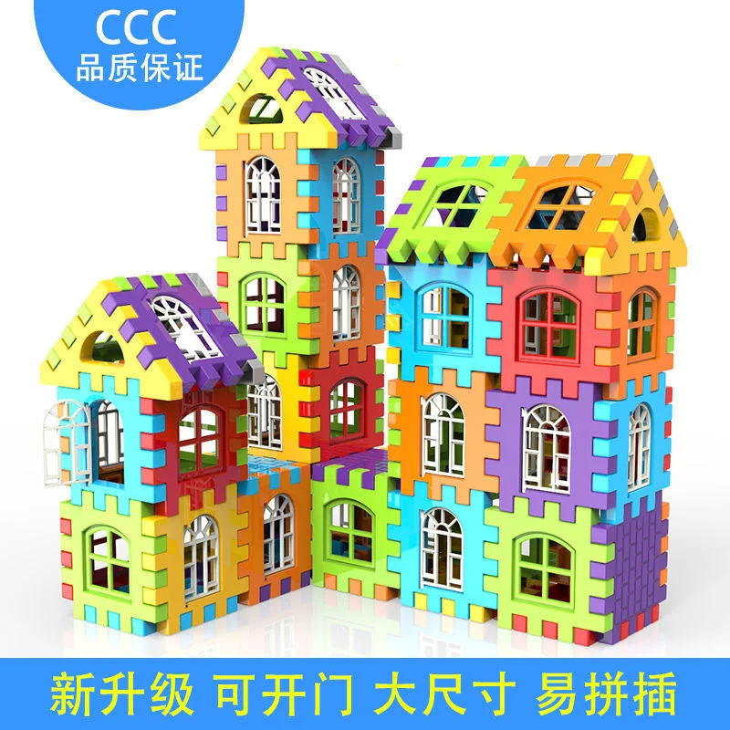 

Детский пазл для мальчиков и девочек, Детский конструктор, большие детали, конструктор для раннего развития, пазл, дом, замок