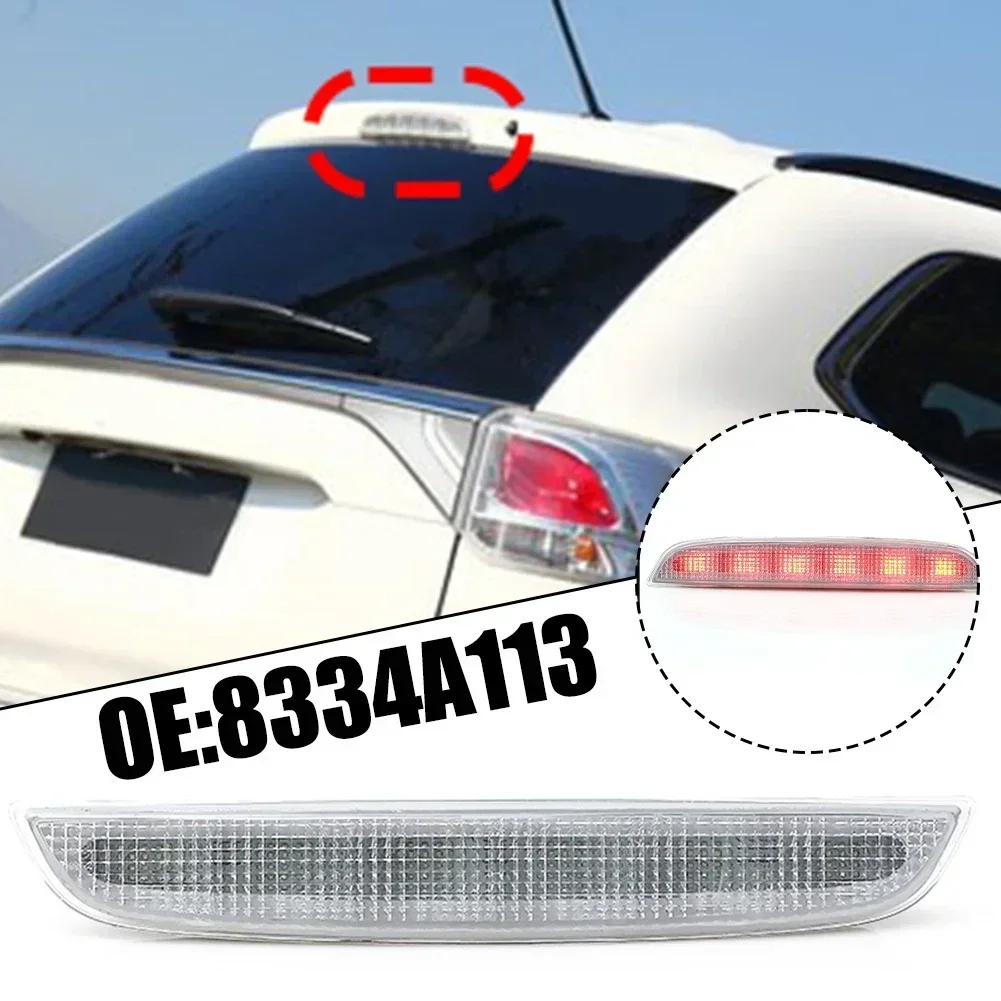 Автомобильный задний высокий третий 3-й стоп-сигнал для Outlander 2013-2016 12 В 8334A113