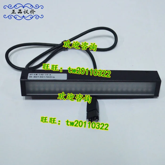 [Физическое фото] стандартная канадская телескопическая лента пожалуйста