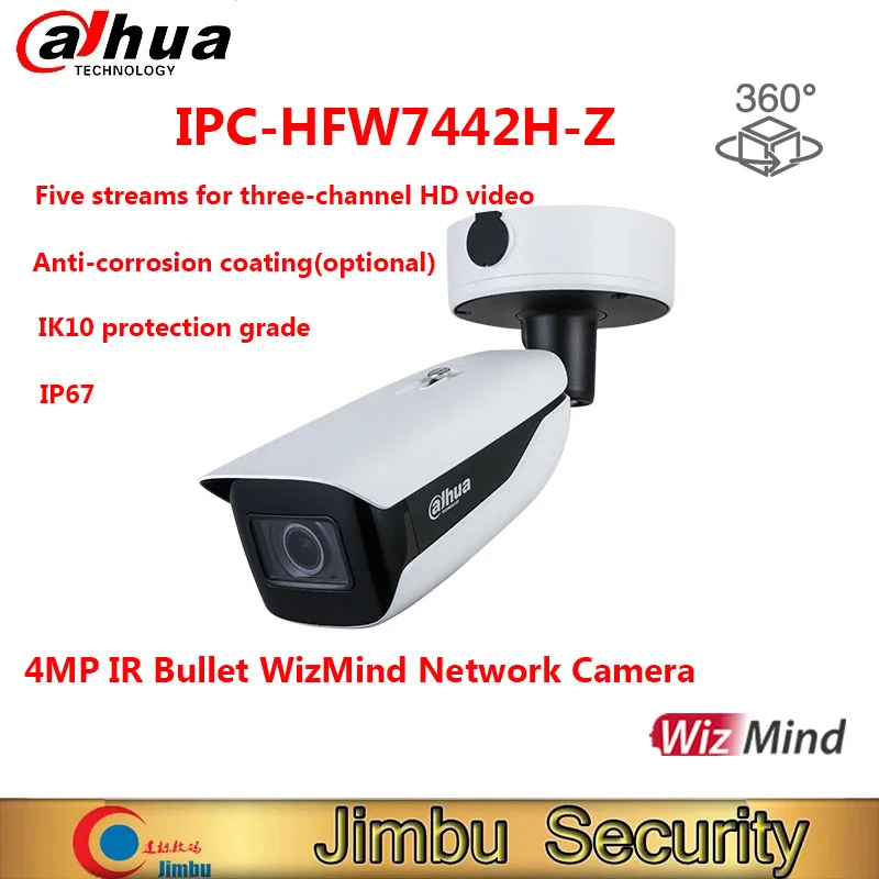 

Dahua 4MP IR Bullet WizMind сетевая камера IPC-HFW7442H-Z пять потоков для трехканального HD-видео IK10 класса защиты