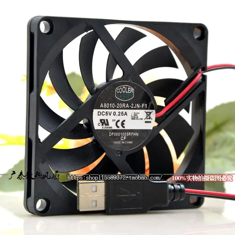 

A8010-20RA-2JN-F1 For Cooler Master 8010 DC 5V 0.25a 8cm Ultra-Thin Mute Cooling Fan