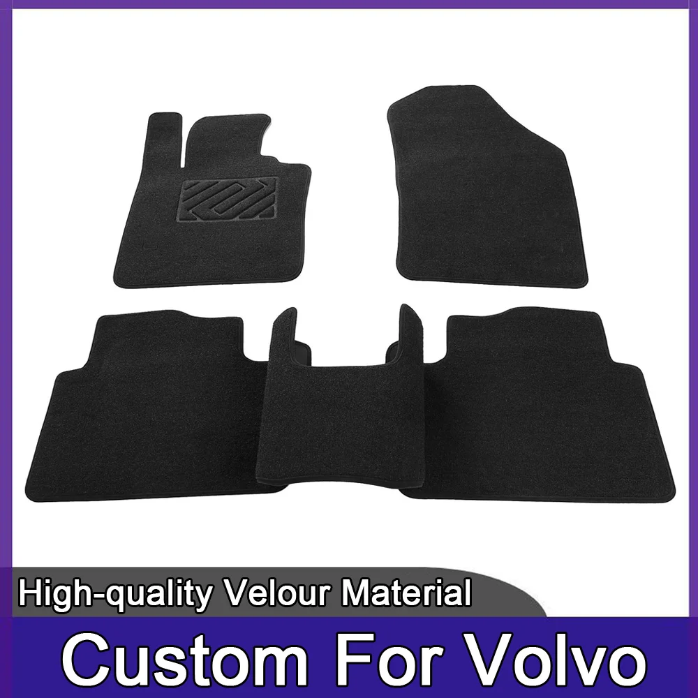 Автомобильные специальные коврики нейлоновые бархатные автомобильные