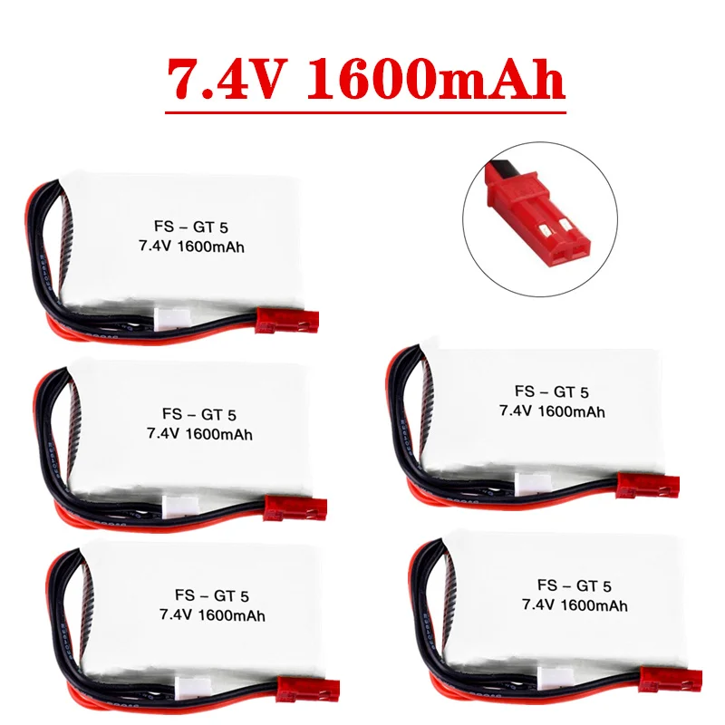 Обновленная литий-полимерная батарея 7,4 В 1600 мАч для Flysky FS-GT5 передатчика радиоуправляемых моделей запчастей для игрушек аксессуары для батареи MC6C MCE7 7,4 В