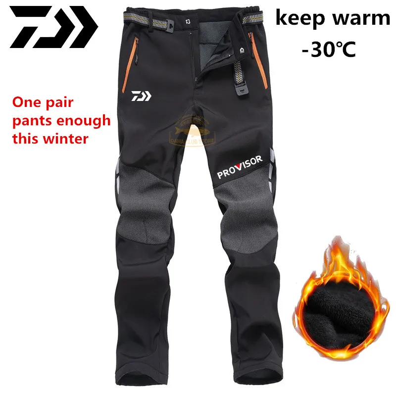 

Keep Warm Winter Men Fishing Clothing Outdoor Breathable Quick Dry Hiking Fishing Pants Fishing Big Size Pants