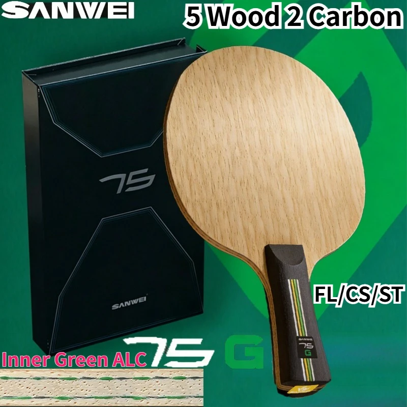Фото НОВАЯ Ракетка для настольного тенниса SANWEI 75G Inner Green-ALC, 5 слоев дерева, 2 слоя карбона, поверхность из лимбы, сердцевина из айоса, профессиональная ракетка для пинг-понга №1