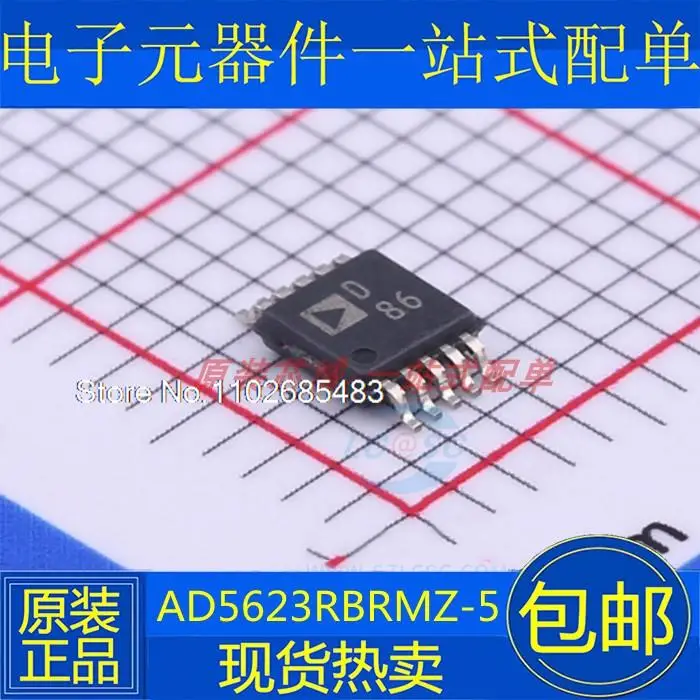 

AD5623RBRMZ-5 D86 MSOP-8