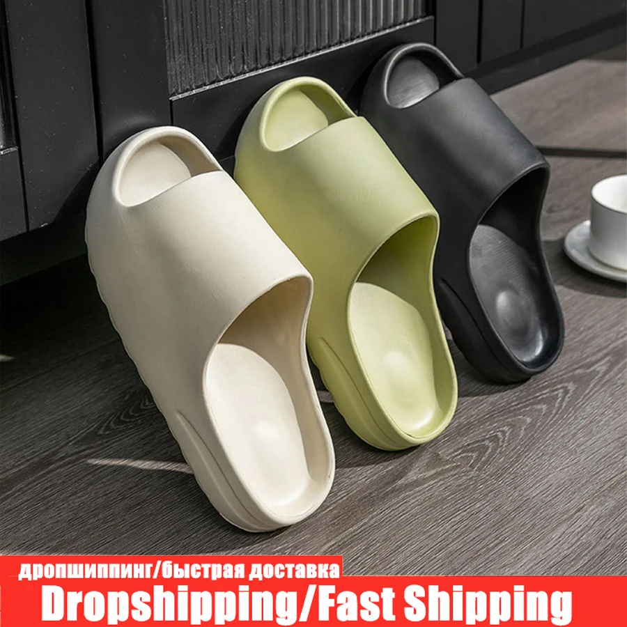 

Summer Home Outdoor Slippers Women Men Sandals Casual Beach Shoes Soft Bottom Slides Thick Platform EVA Anti-Slip Home Slippers