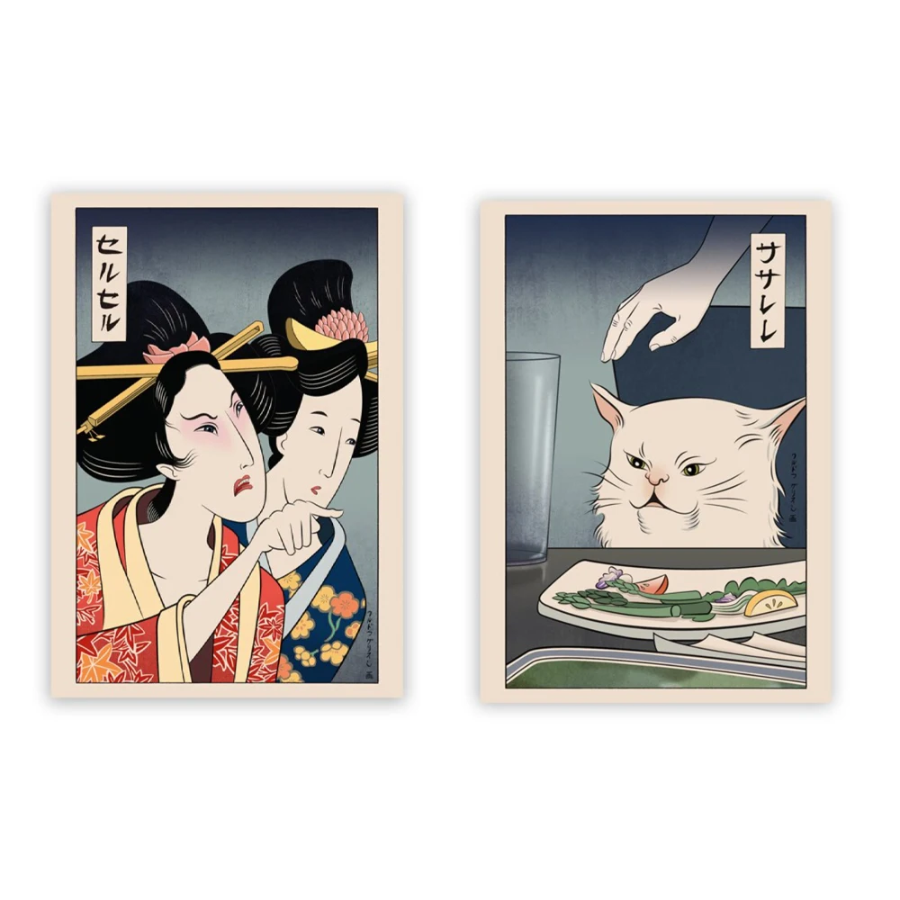 

Художественные принты Woman Yelling at Cat Duknow