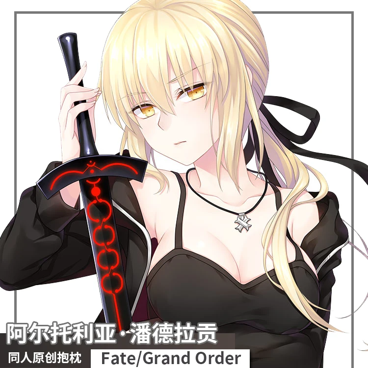 

Anime Fate/Grand Order Altria Pendragon Sexy Dakimakura Hugging Body Pillow Case Otaku Pillow Long Cushion Cover Cosplay MMS