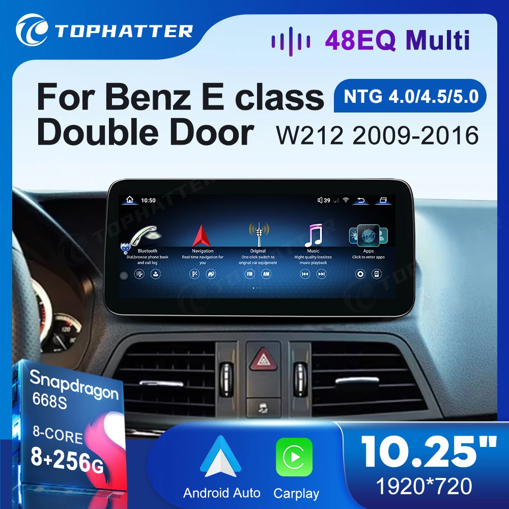 10.25 Автомобильное радио для Mercedes Benz E class E260 Coupe E350 E500 A207 W207 S207 CarPlay Android Auto Player