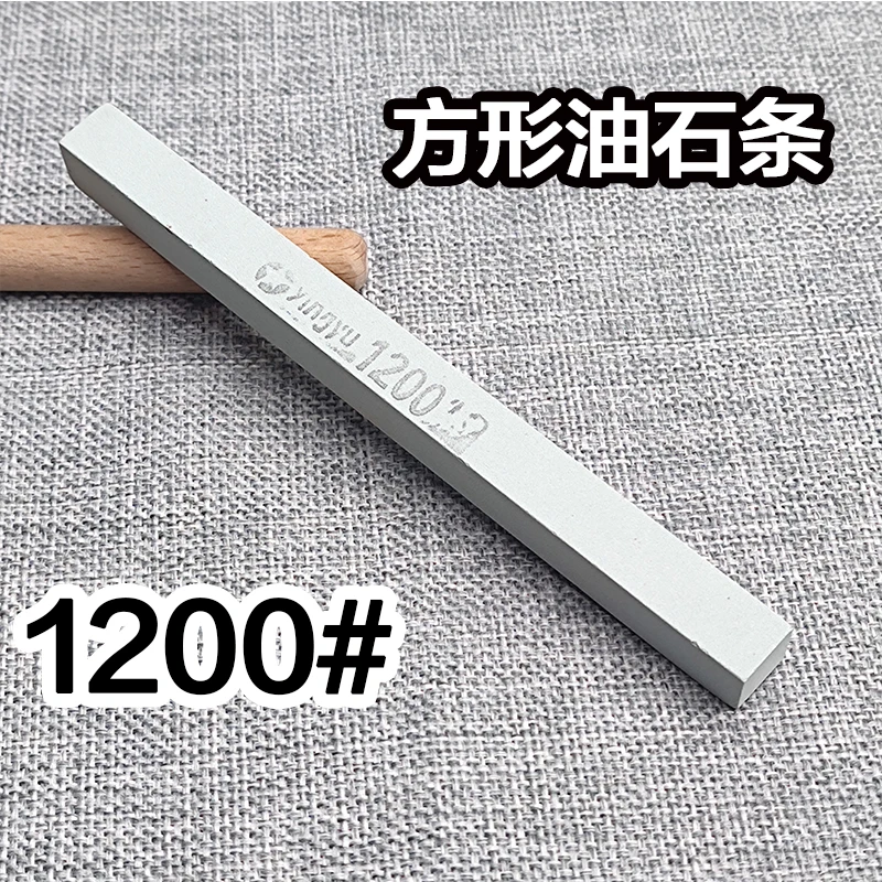 

Домашний точильный камень 3000 Grits