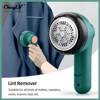 powerful electric lint remover cordless corded dual use fabric shaver low noise clothes fuzz pellet pilling trimmer quick charge