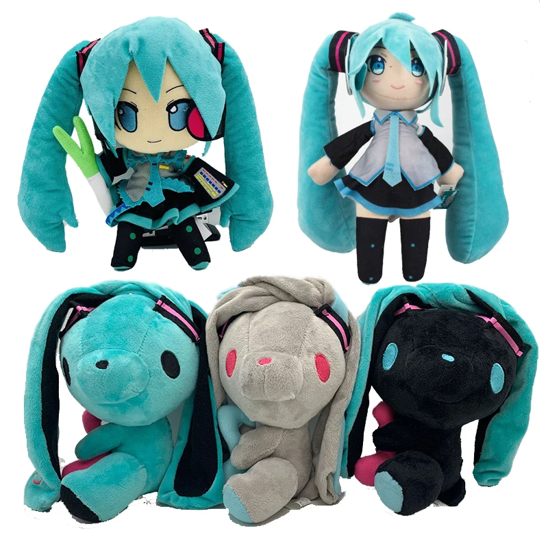 2022 Anime Hatsune Miku Collection collectible plush doll pet toy child Birthday Christmas Gift Scenery ornament