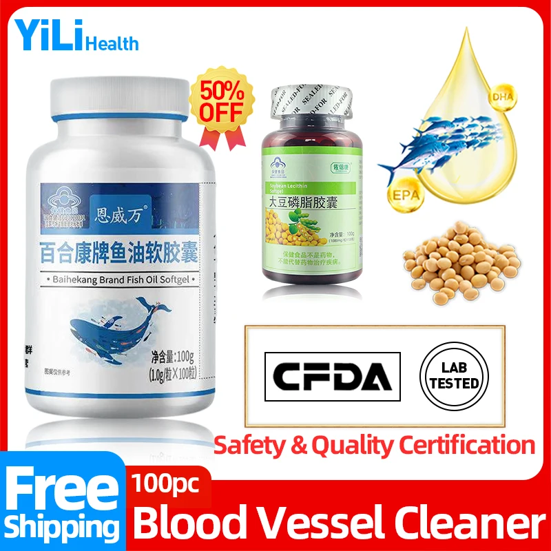 

Blood Vessels Cleansers Cure Arteriosclerosis Capsules Vascular Occlusion Cleaning Omega 3 Fish Oil+soy Lecithin CFDA Approved