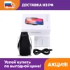 Изображение товара 0