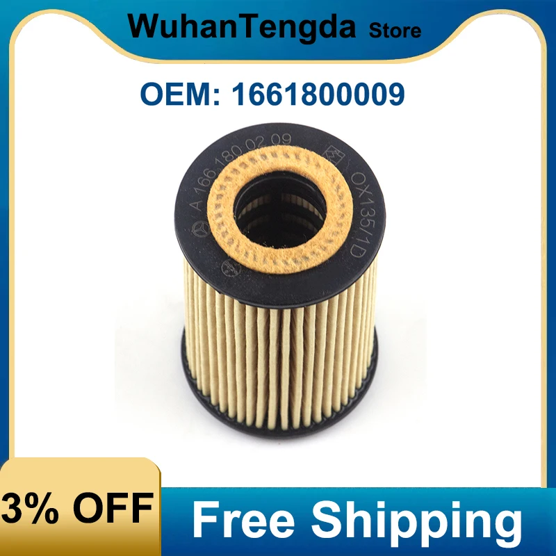 

1661800009 автомобильные аксессуары, элемент освещения салона с активированным углем для MERCEDES BENZ A(1997-2004) A 140 160 190 VANEO