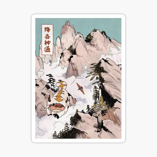 Team Avatar On Appa 5PCS Stickers for Art Decor Luggage Kid Background Funny Print Water Bottles Laptop Wall Bumper Home