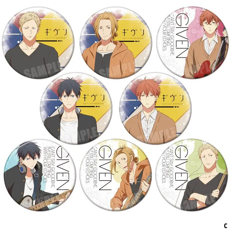 Настоятельные булавки круглые жестяные броши Satou Mafuyu Uenoyama Ritsuka значок с героями