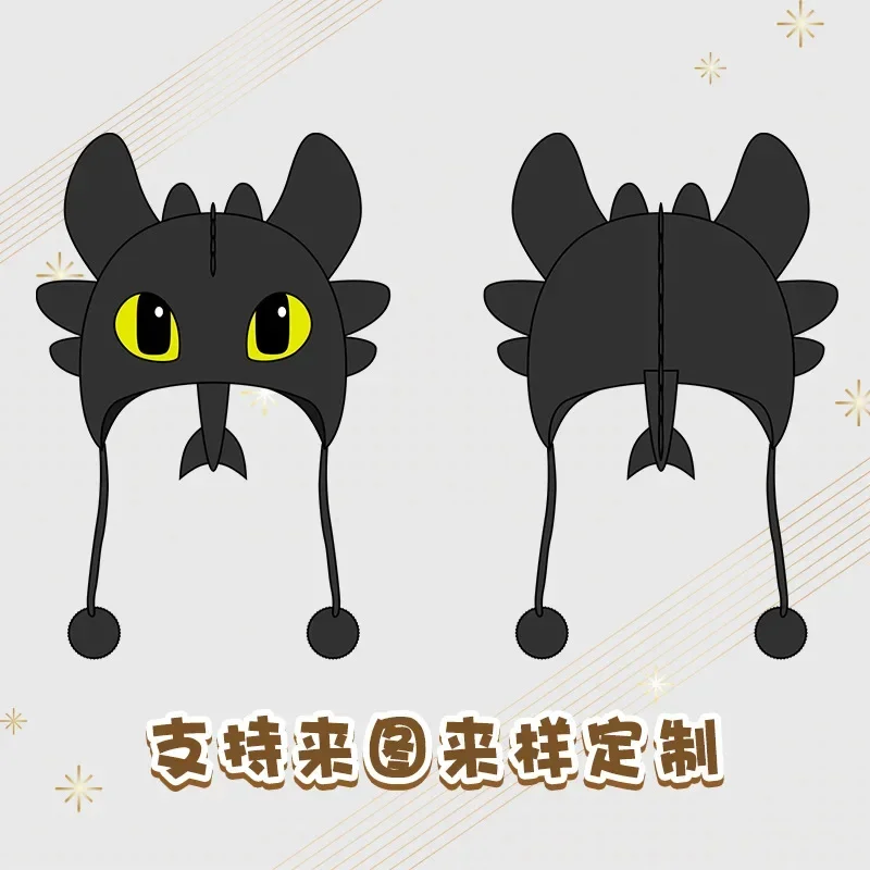 Унисекс Night Fury хлопковая теплая шапка-ушанка новый аниме милый бомбер косплей