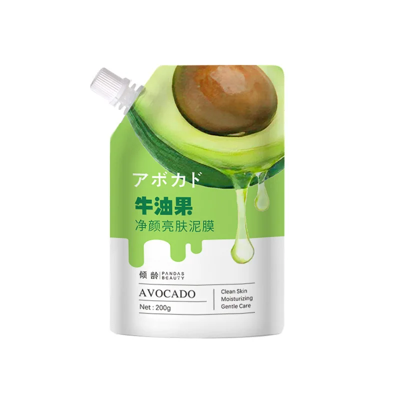 

Avocado Purifying Brightening Mud Mask Hydrating moisturizing Sleep Mud Mask Spreadable Cleansing Repair