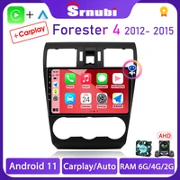 2 din android 10 carplay auto car radio for subaru forester xv wrx 2012 2013 2014 2015 multimedia player gps 2din autoradio dvd