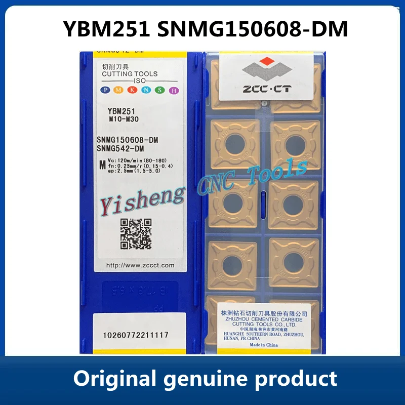 FREE SHIPPING  Original SNMG150608-DM YBC251 YBD151 YBM251 Lathe Cutter Tool Holder For External Machining CNC Carbide Inserts