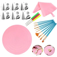 cake turntable piping icing nozzle pastry bag cupcake cream fondant round for cookie confectionery decoration tools accessories