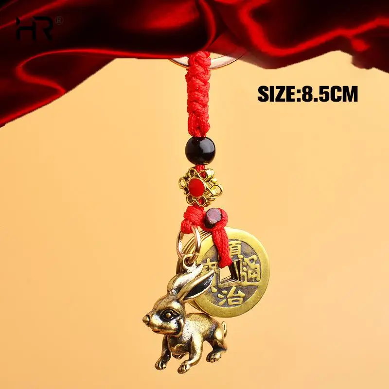 

Brass Zodiac Rabbit Tiger Emperors Money Keychain Brass Lucky Tiger Car Keychain Handle Keychain Jewelry Accessories Bag Keying