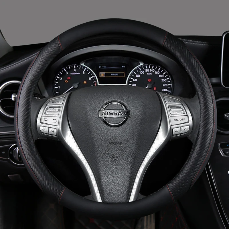 Кожаные аксессуары для Nissan Teana Altima 2013-2016 X-Trail QASHQAI Rogue 2014-2016 Sentra Tiida