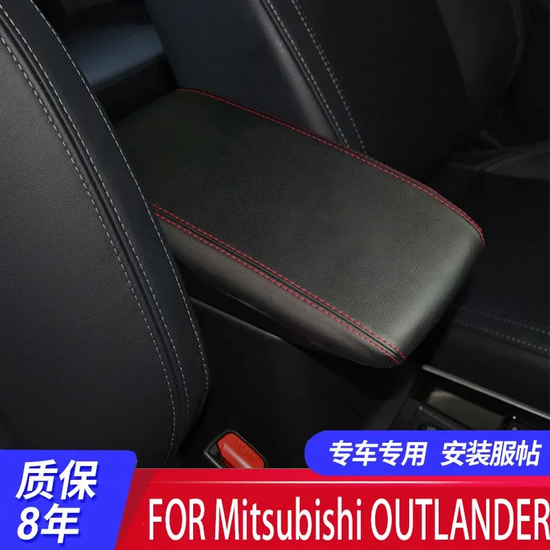 ДЛЯ 19-21 Mitsubishi OUTLANDER кожаный чехол центрального подлокотника защитный для ручной