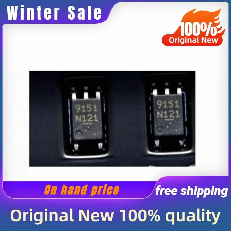 Микросхема PS9151 10 шт