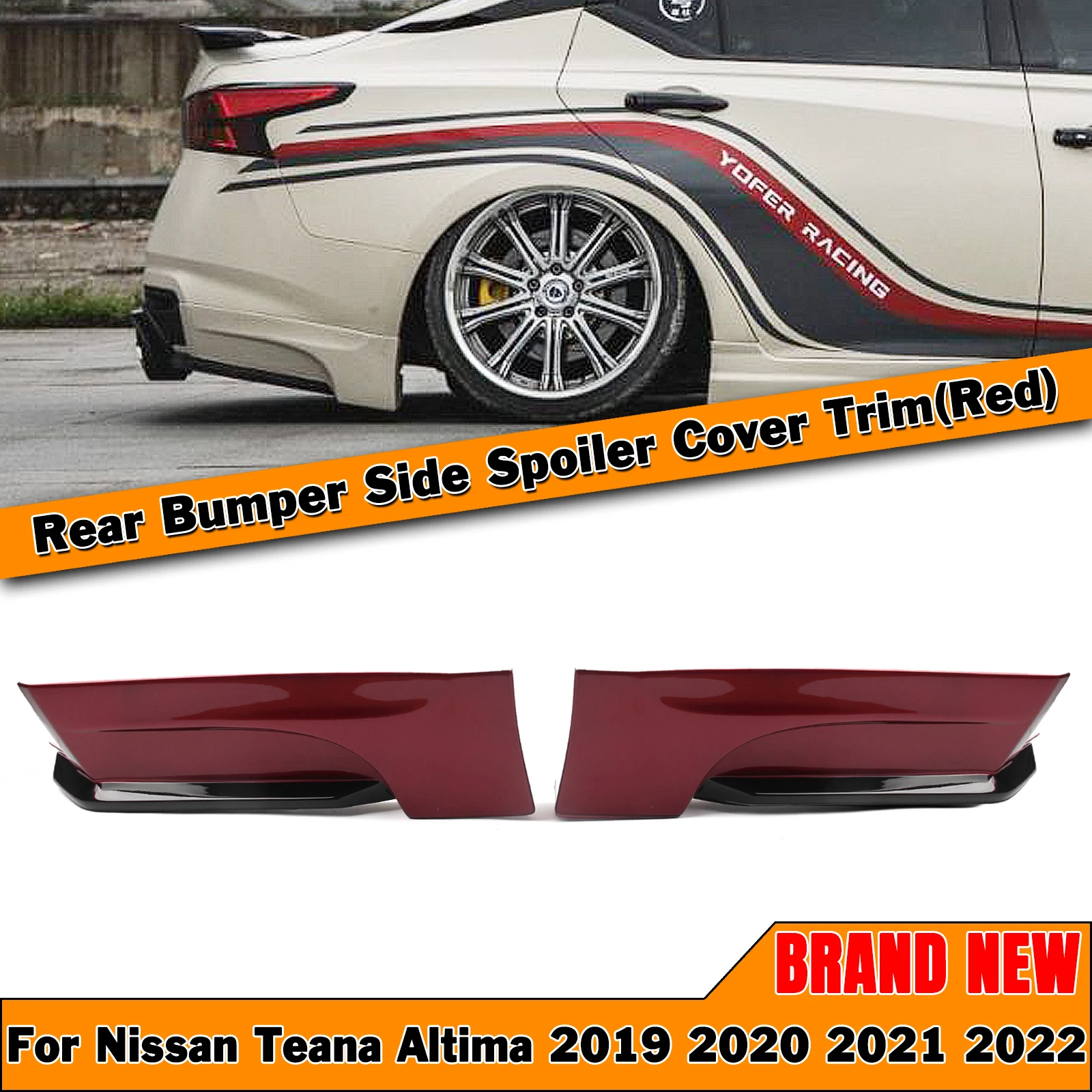 Боковой разветвитель заднего бампера YOFER для Nissan Altima 2019-2022 автомобильный