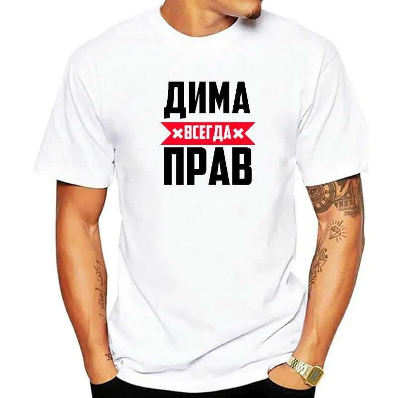Футболка женская с коротким рукавом и круглым вырезом, из 100% хлопка