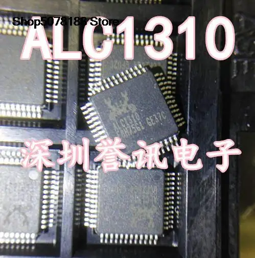 

ALC1310 ALC1310-C-46L -22 -44-N -36 -41 QFP48 оригинальная и новая быстрая доставка