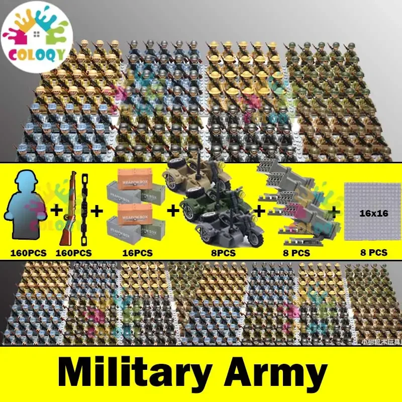 Детские строительные блоки игрушки ww2 милитари мини-аксессуары набор оружия