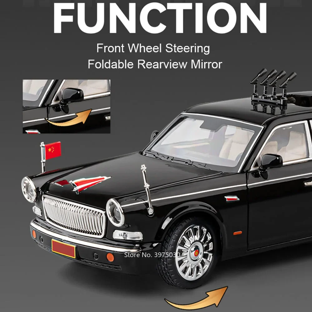 Масштаб 1:24 HongQi игрушки из сплава модели автомобилей 70-летие военный парад со