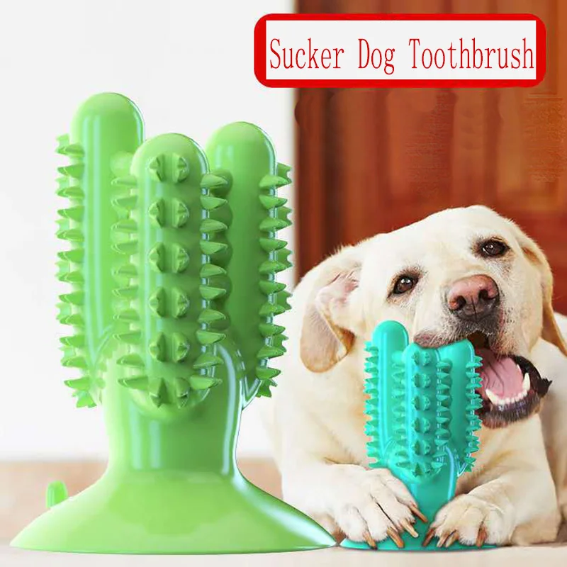 

New products hot selling dog toothbrush dog molar tooth cleaning stick leaking device bite-resistant pet supplies