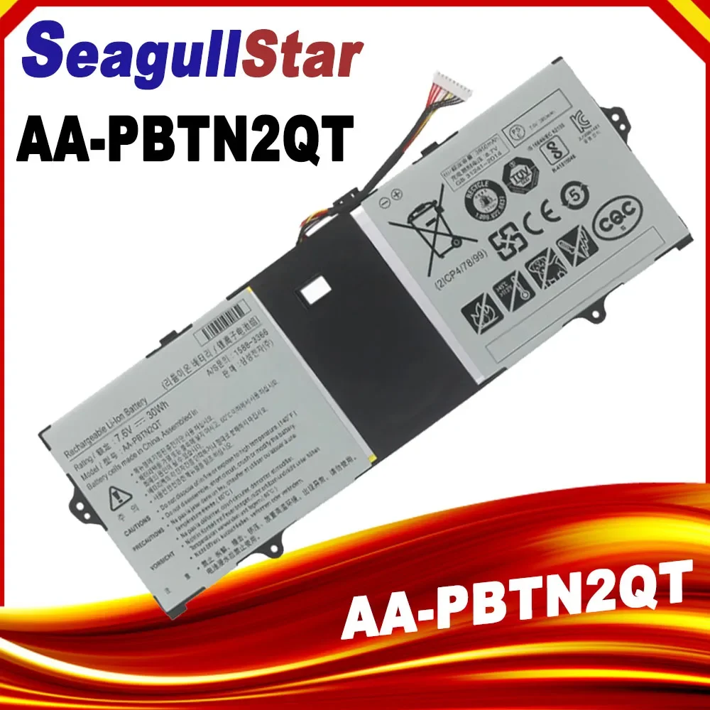 Аккумулятор для ноутбука Samsung NOTEBook 9 SeagullStar 7.6V 30Втч